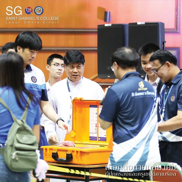 รูปภาพประกอบข่าว 5